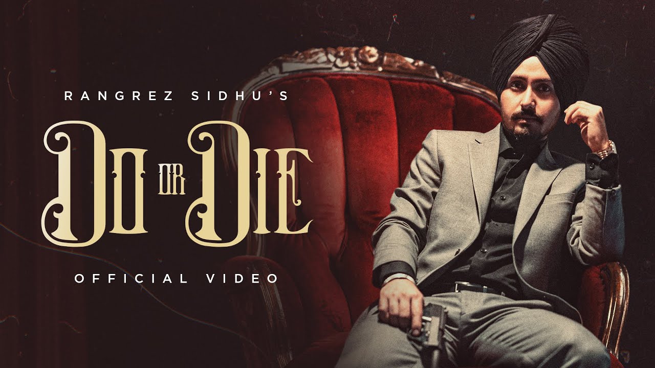 Do or Die - Song Cover Image