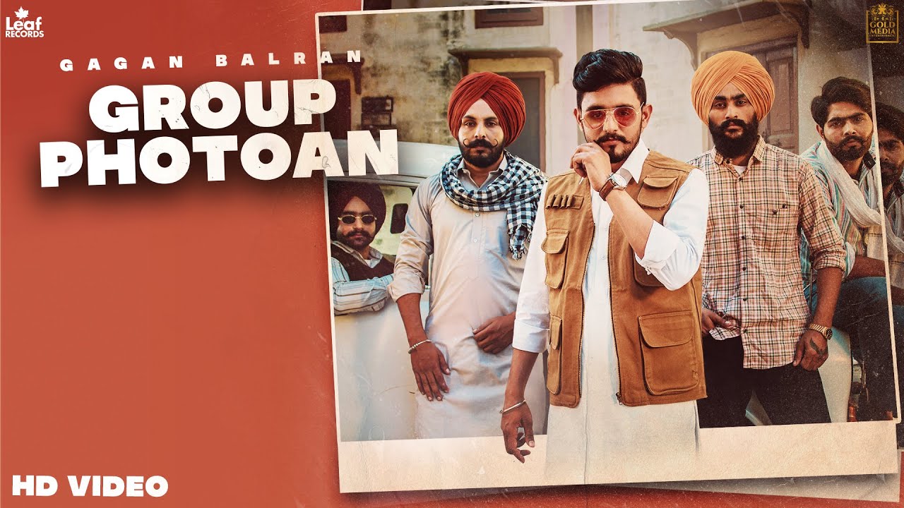 Group Photoan - Song Cover Image