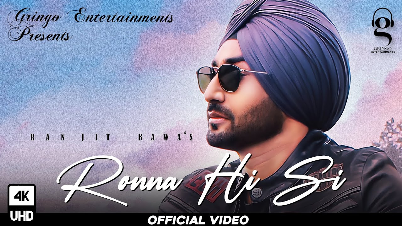 Ronna Hi Si - Song Cover Image