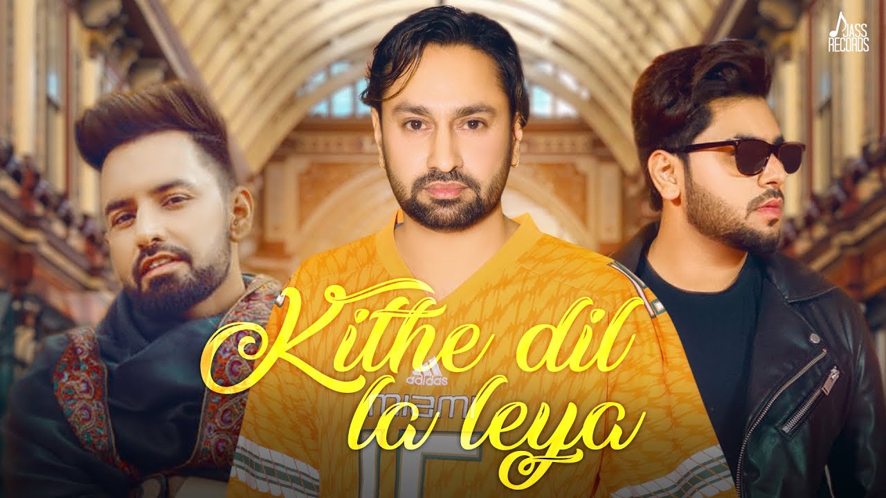 Kithe Dil La Leya - Song Cover Image