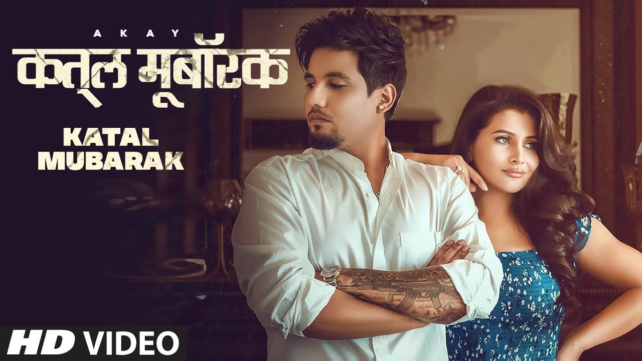 Katal Mubarak - Song Cover Image