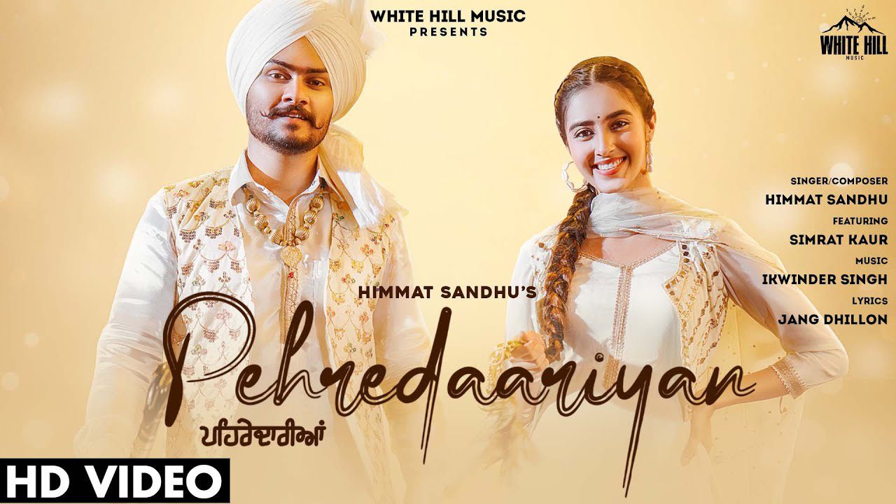 Pehredaariyan - Song Cover Image