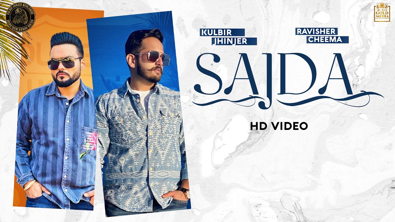 Sajda - Song Cover Image