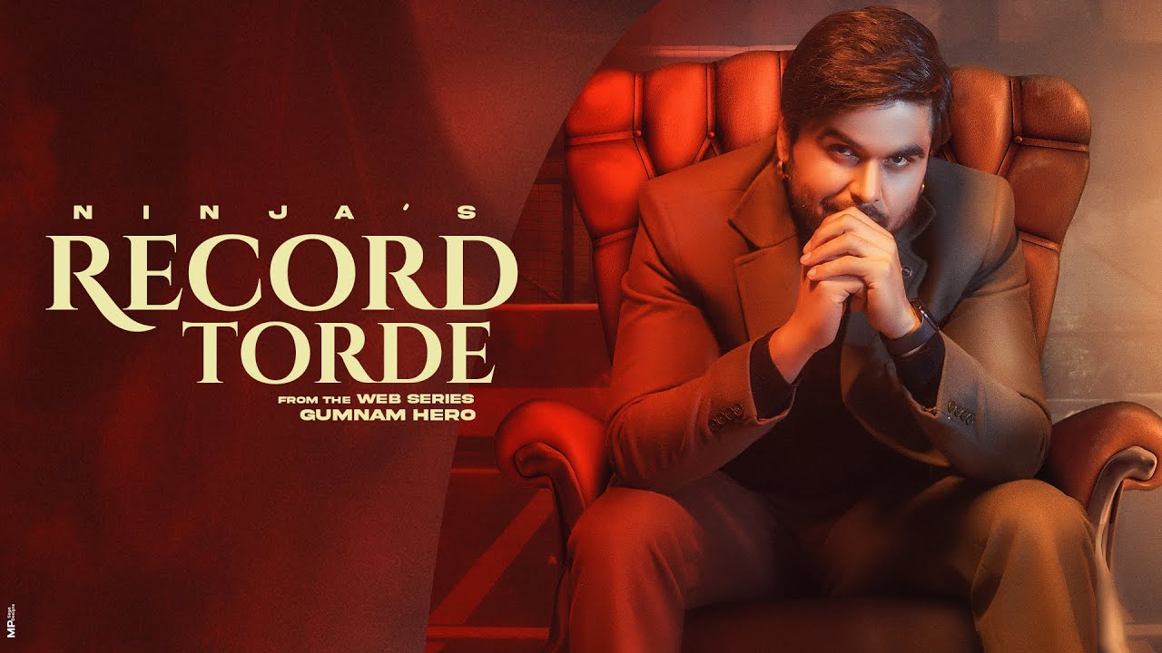 Record Torde - Song Cover Image