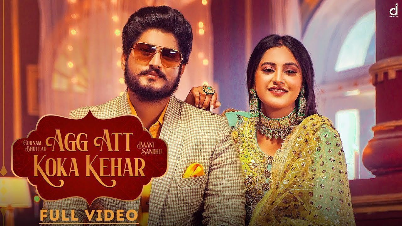 Agg Att Koka Kehar - Song Cover Image