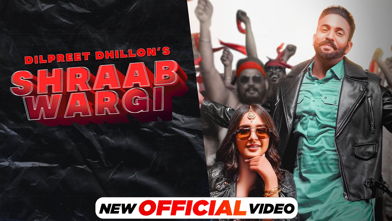 Shraab Wargi - Song Cover Image