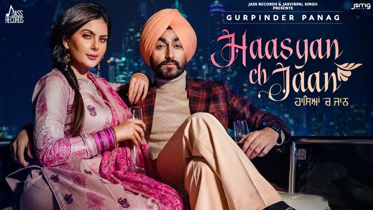 Haasyan Ch Jaan - Song Cover Image
