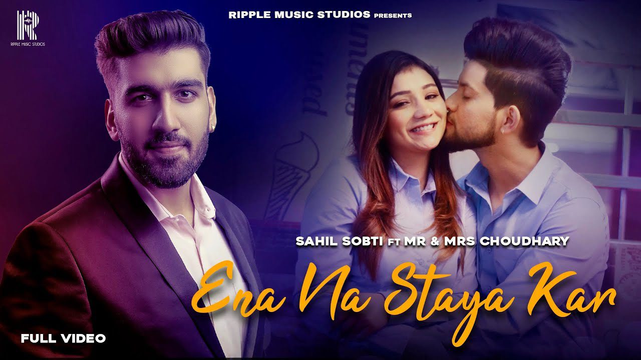 Ena Na Staya Kar - Song Cover Image