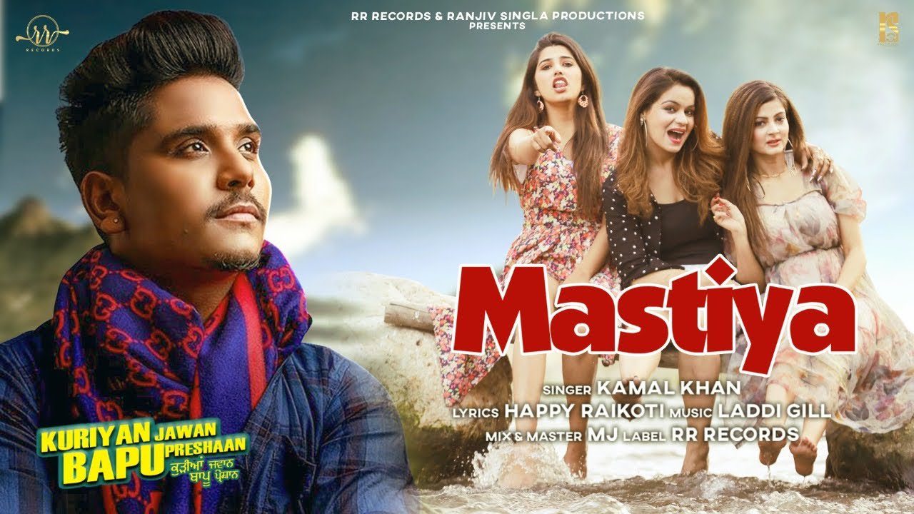 Mastiya - Song Cover Image