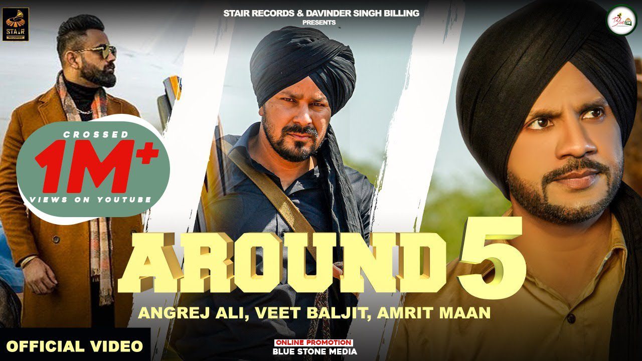 Around 5 - Song Cover Image