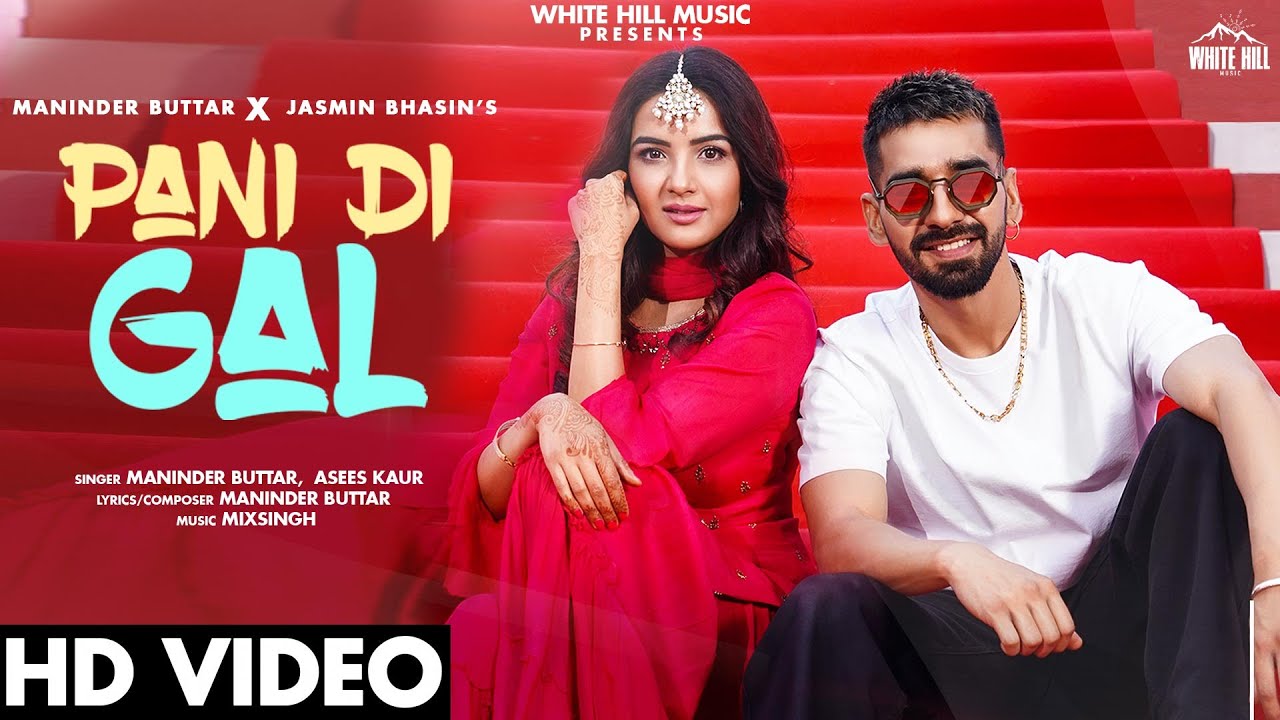 Pani Di Gal - Song Cover Image