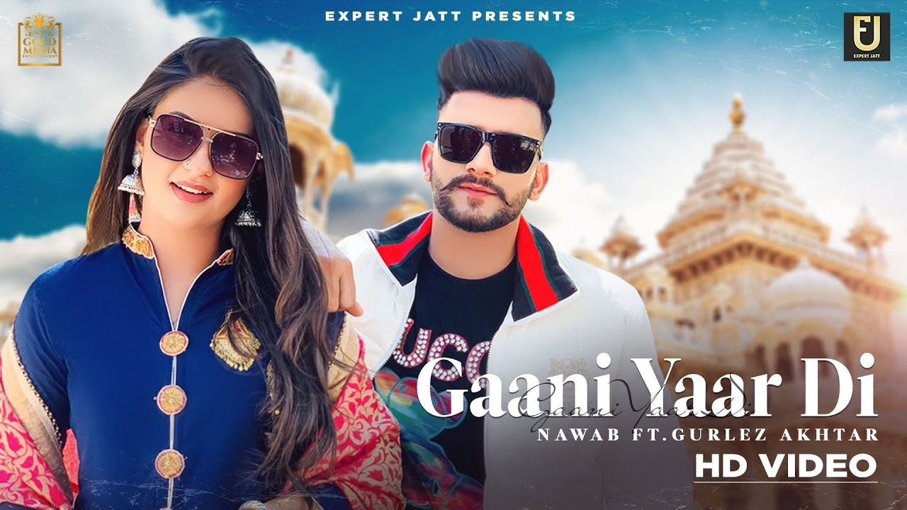 Gaani Yaar Di - Song Cover Image