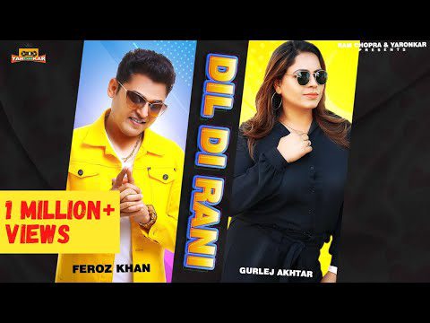 Dil Di Rani - Song Cover Image