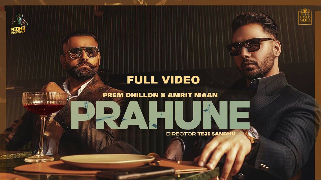Prahune - Song Cover Image