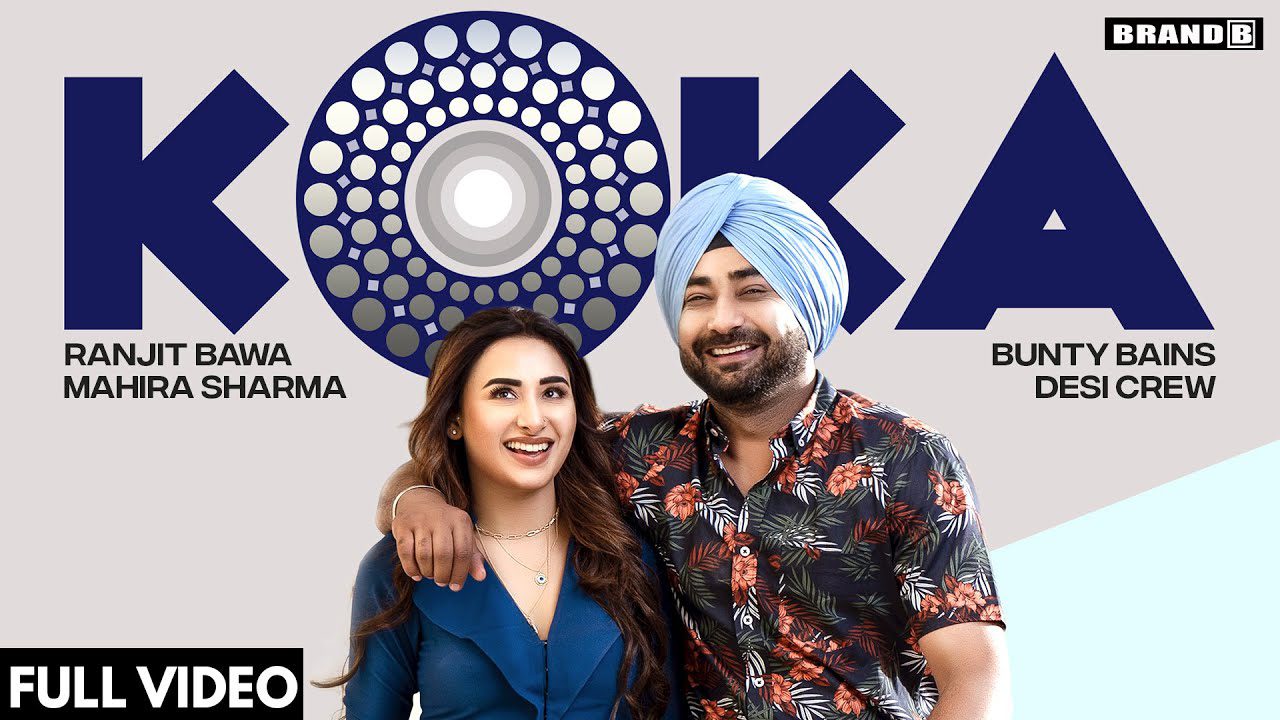Koka - Song Cover Image