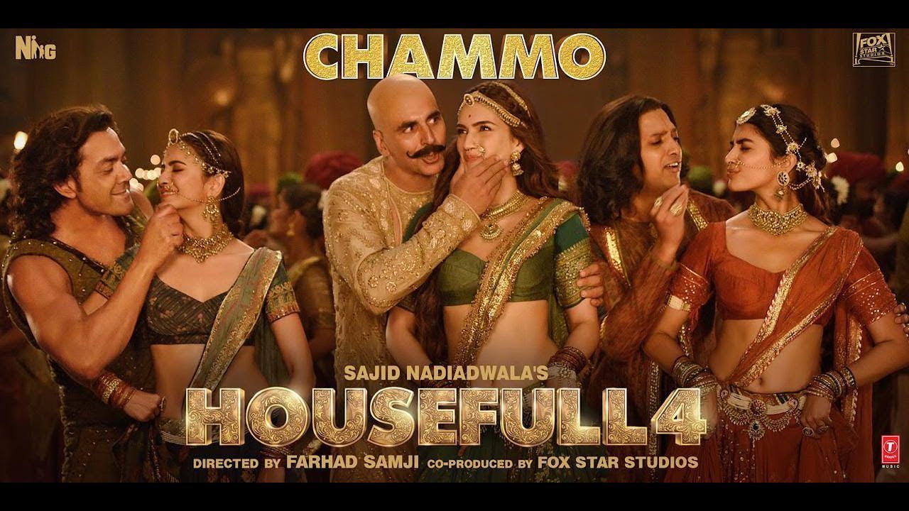 Chammo - Song Cover Image
