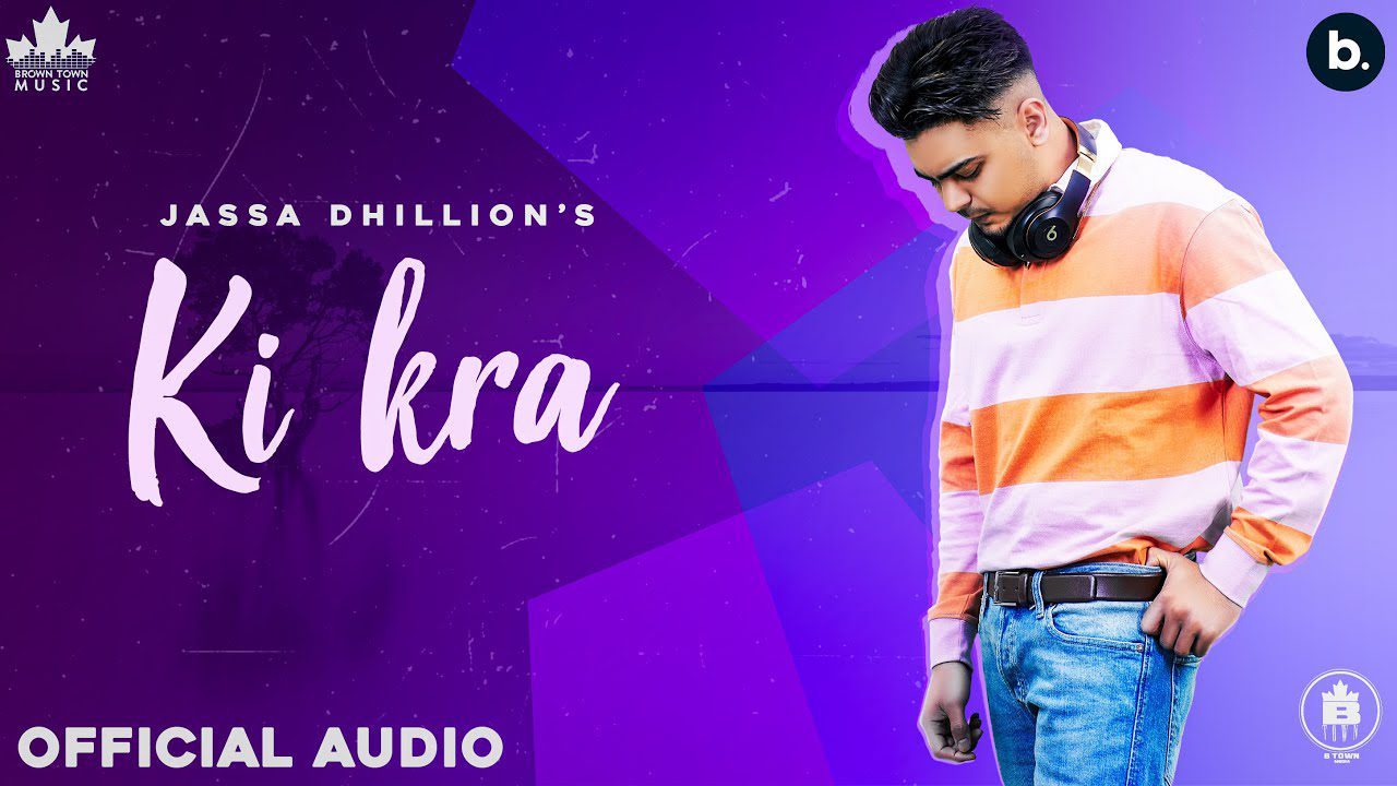Ki Kra - Song Cover Image