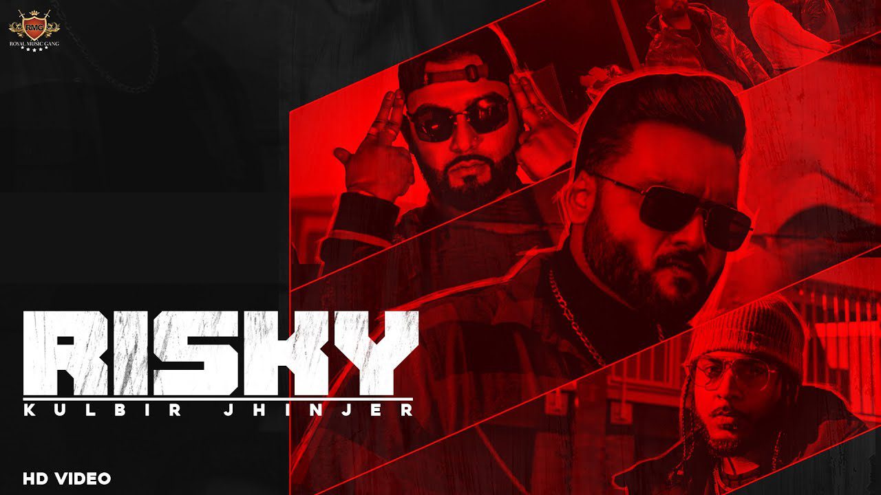 Risky - Song Cover Image