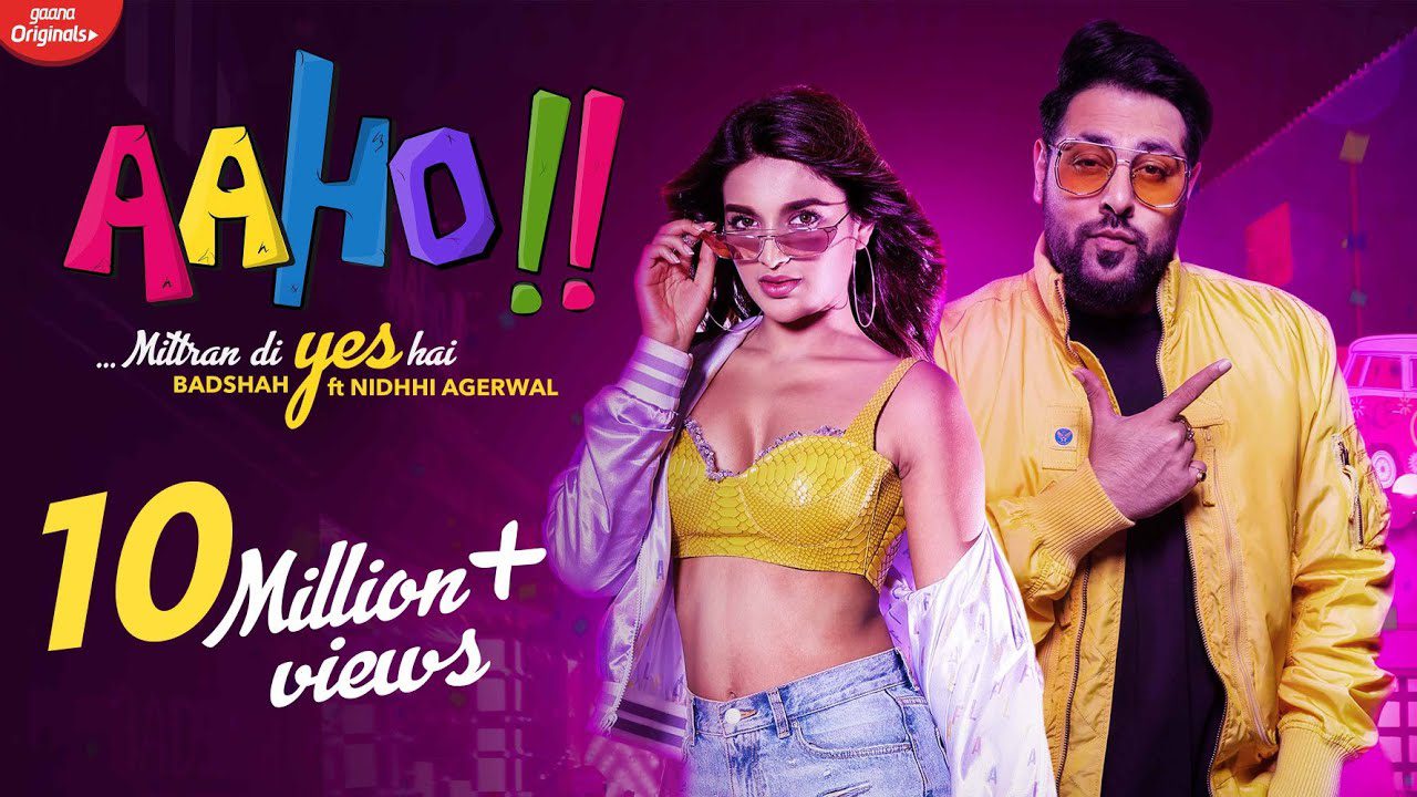 Aaho Mittran Di Yes Hai (Title) - Song Cover Image