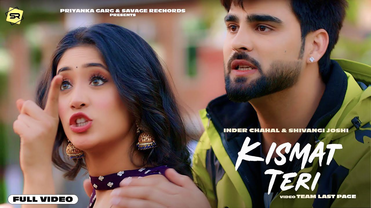 Kismat Teri - Song Cover Image