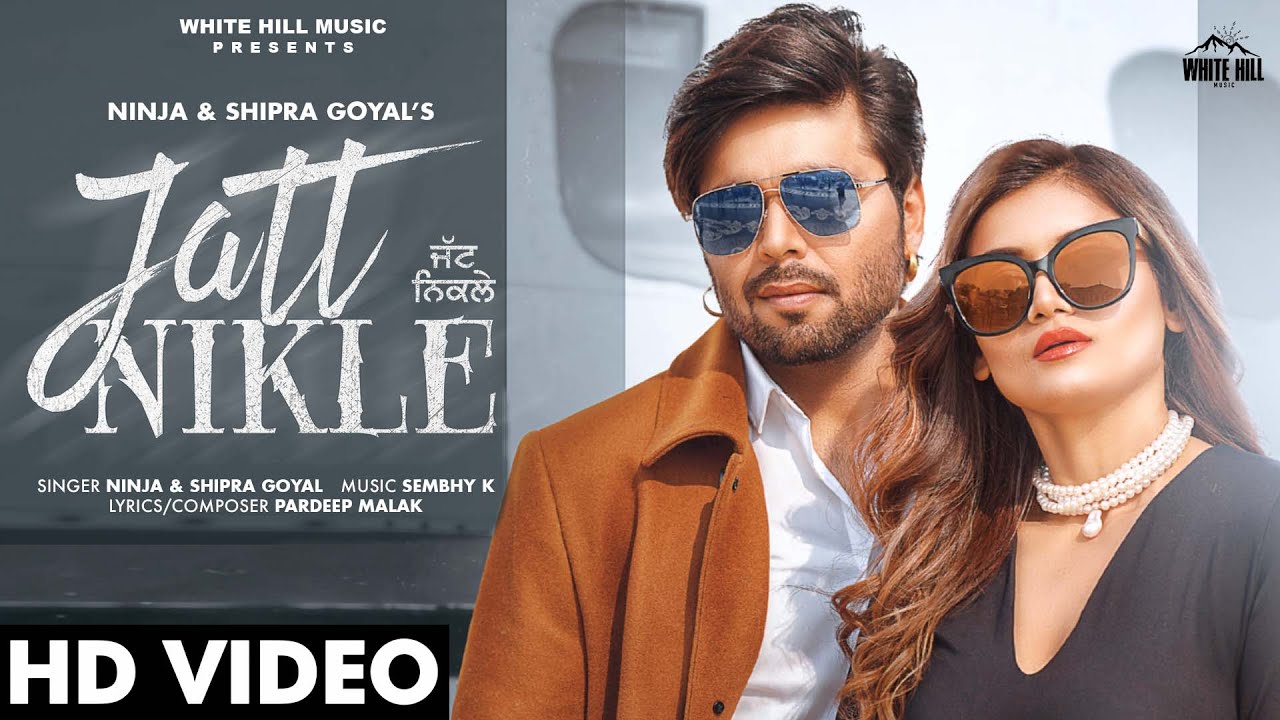 Jatt Nikle - Song Cover Image