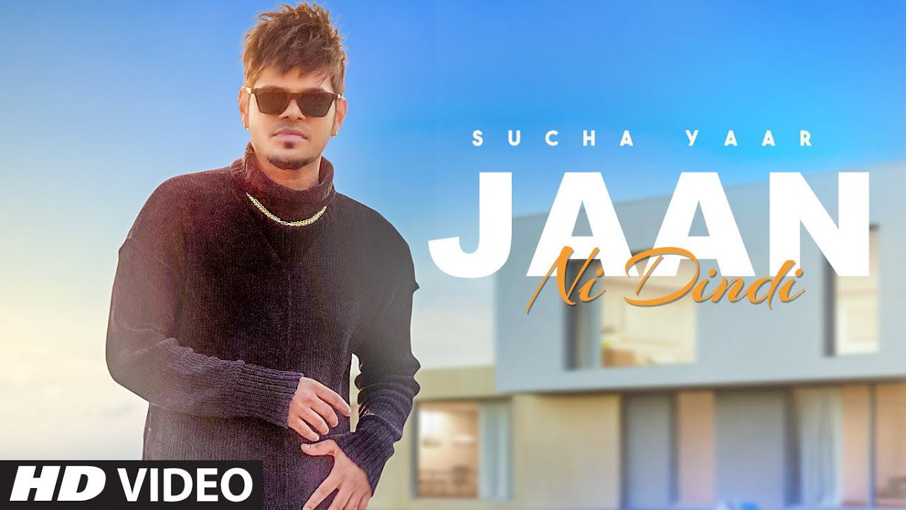 Jaan Ni Dindi - Song Cover Image