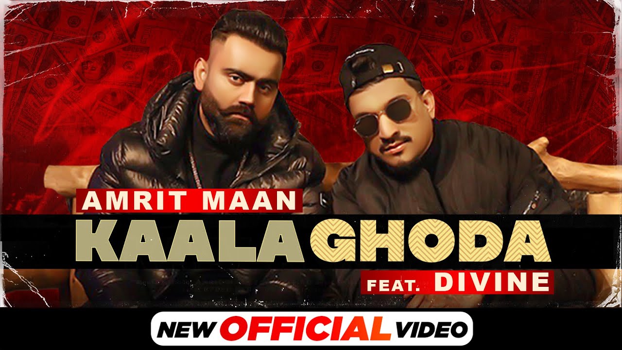 Kaala Ghoda - Song Cover Image