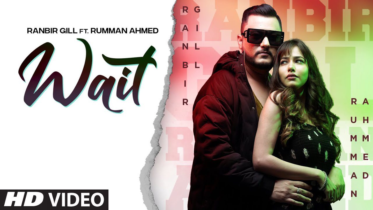 Wait - Song Cover Image