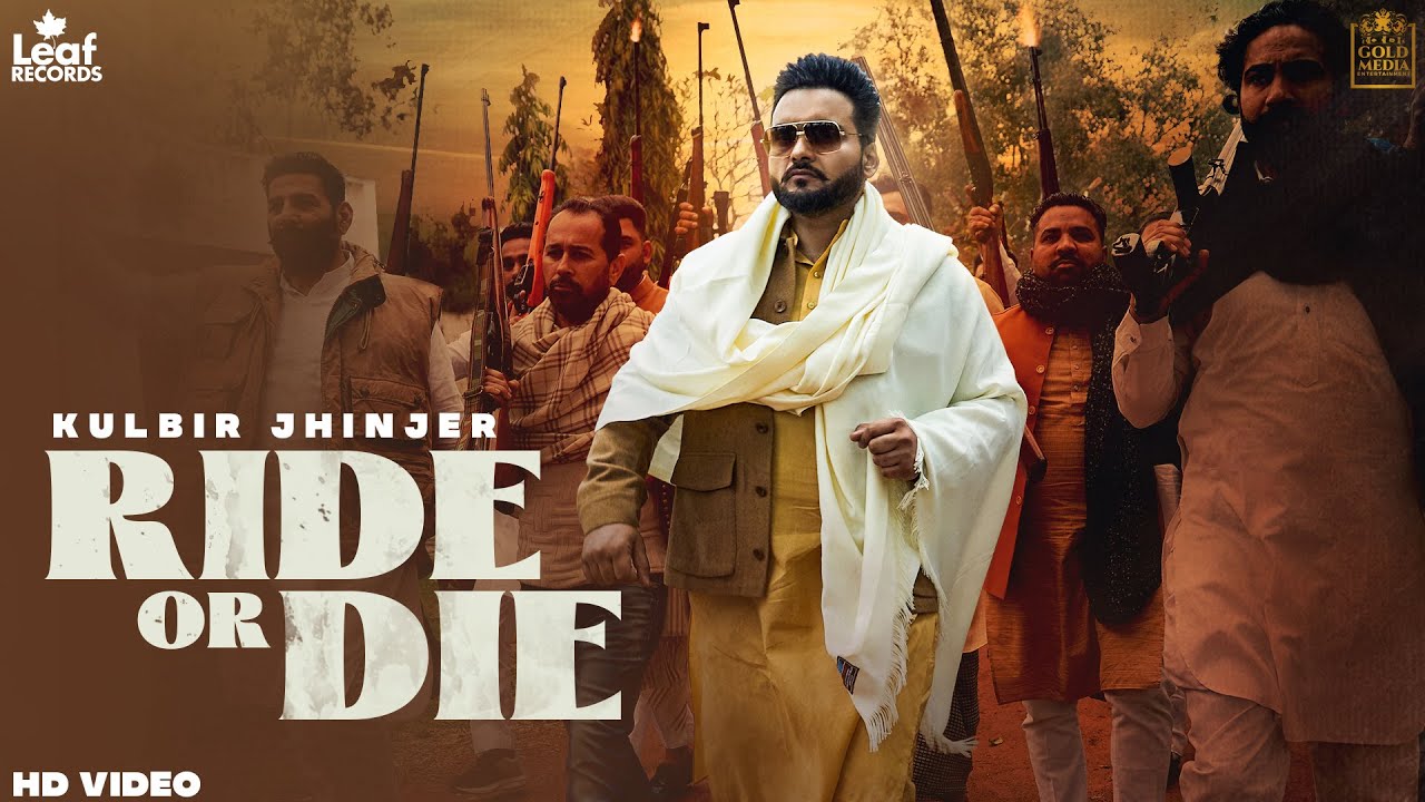 Ride Or Die - Song Cover Image