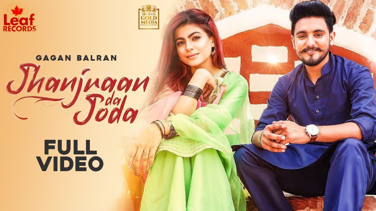 Jhanjraan Da Joda - Song Cover Image