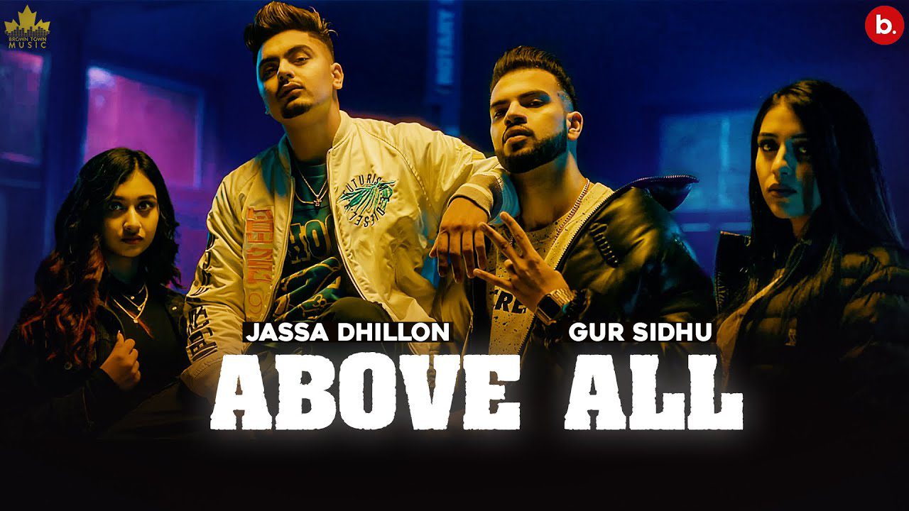 Above All - Song Cover Image