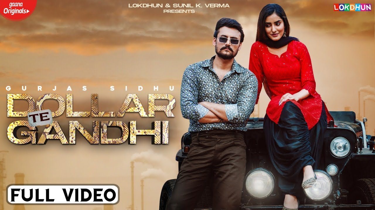 Dollar Te Gandhi - Song Cover Image