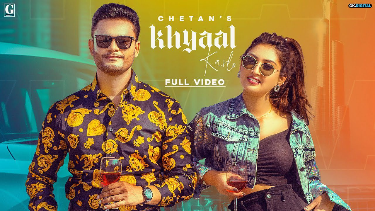 Khyaal Karlo - Song Cover Image