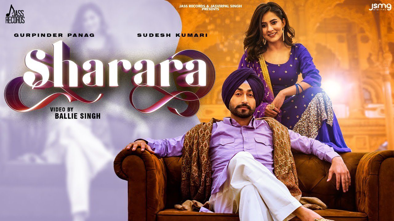 Sharara - Song Cover Image