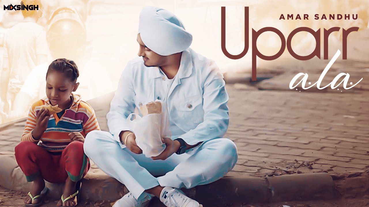 Uparr Ala - Song Cover Image