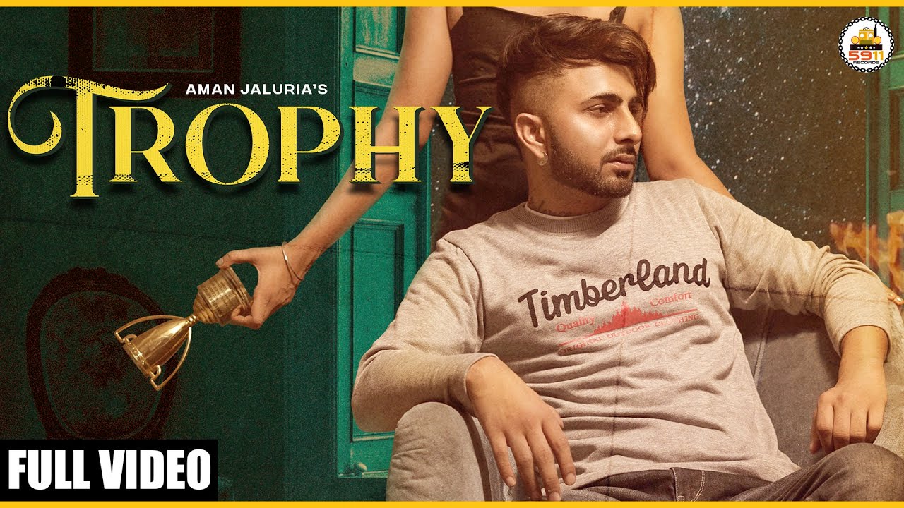 Trophy - Song Cover Image