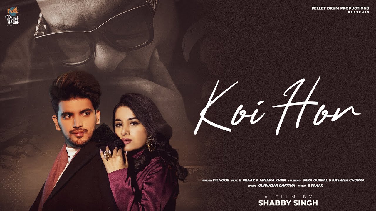 Koi Hor - Song Cover Image