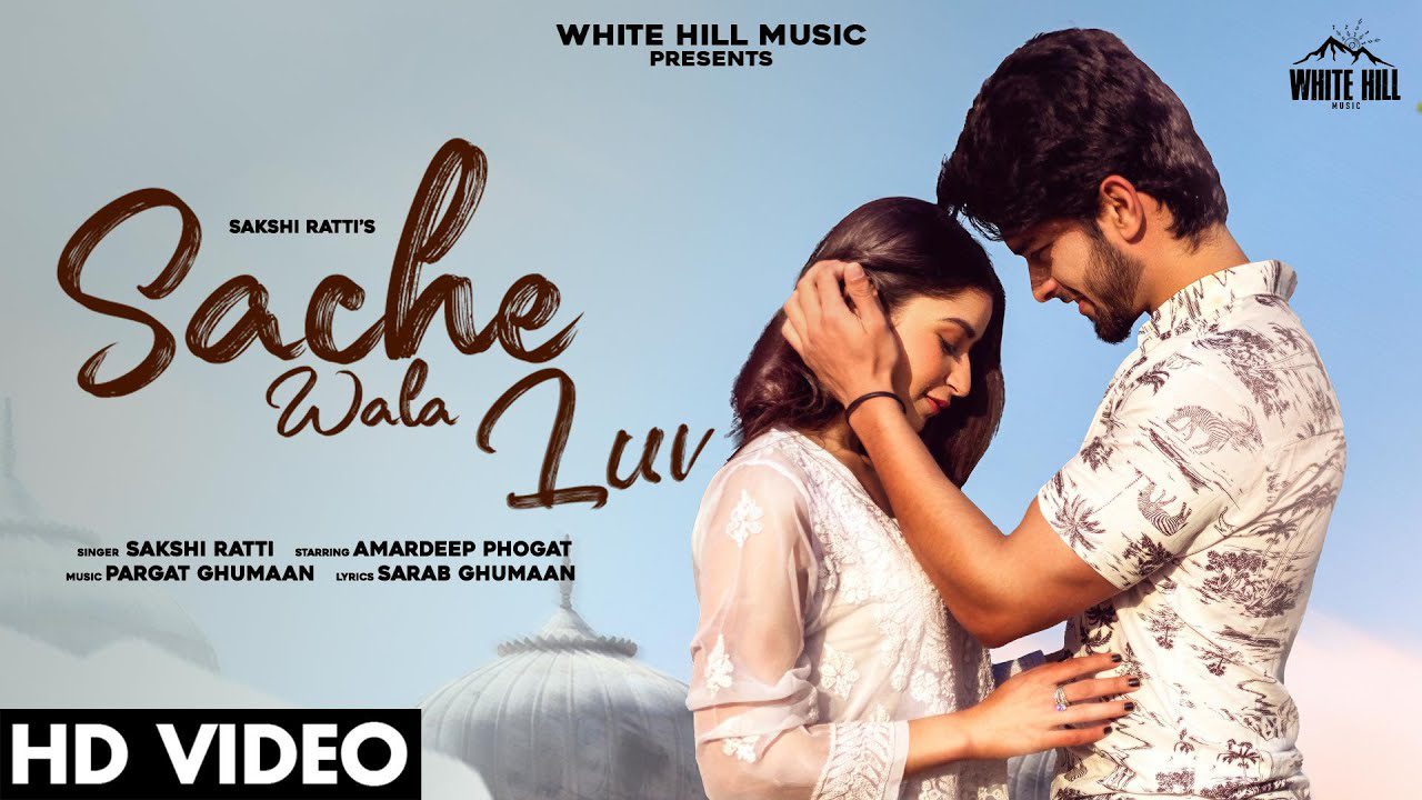 Sache Wala Luv - Song Cover Image