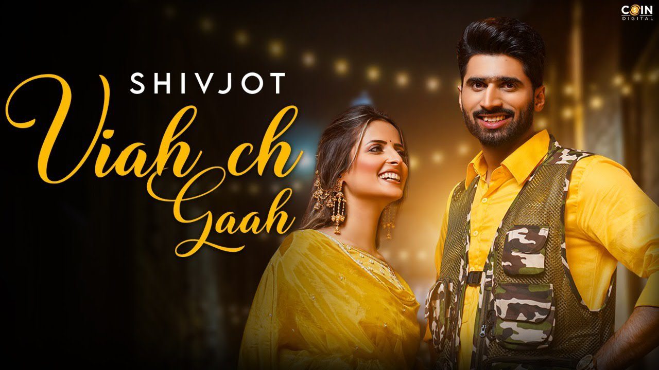 Viah Ch Gaah - Song Cover Image