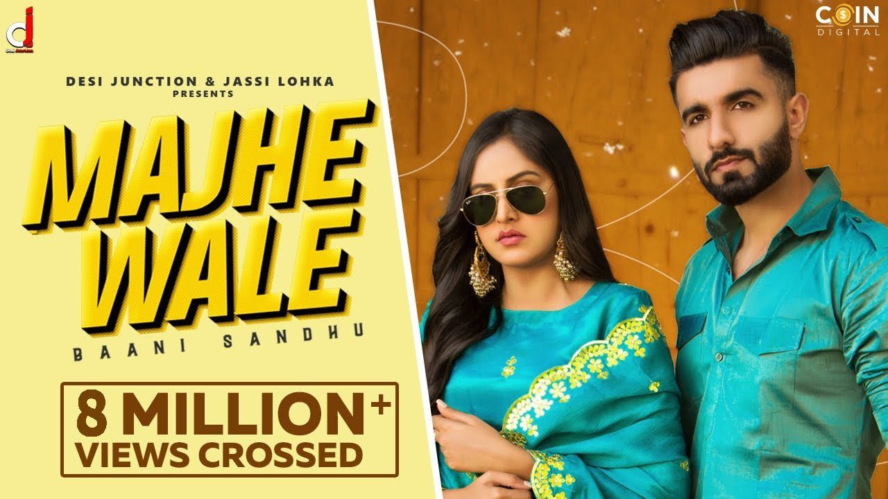 Majhe Wale - Song Cover Image