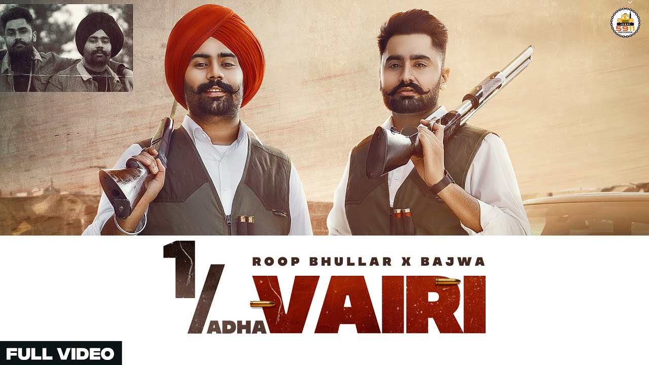 1 Adha Vairi - Song Cover Image