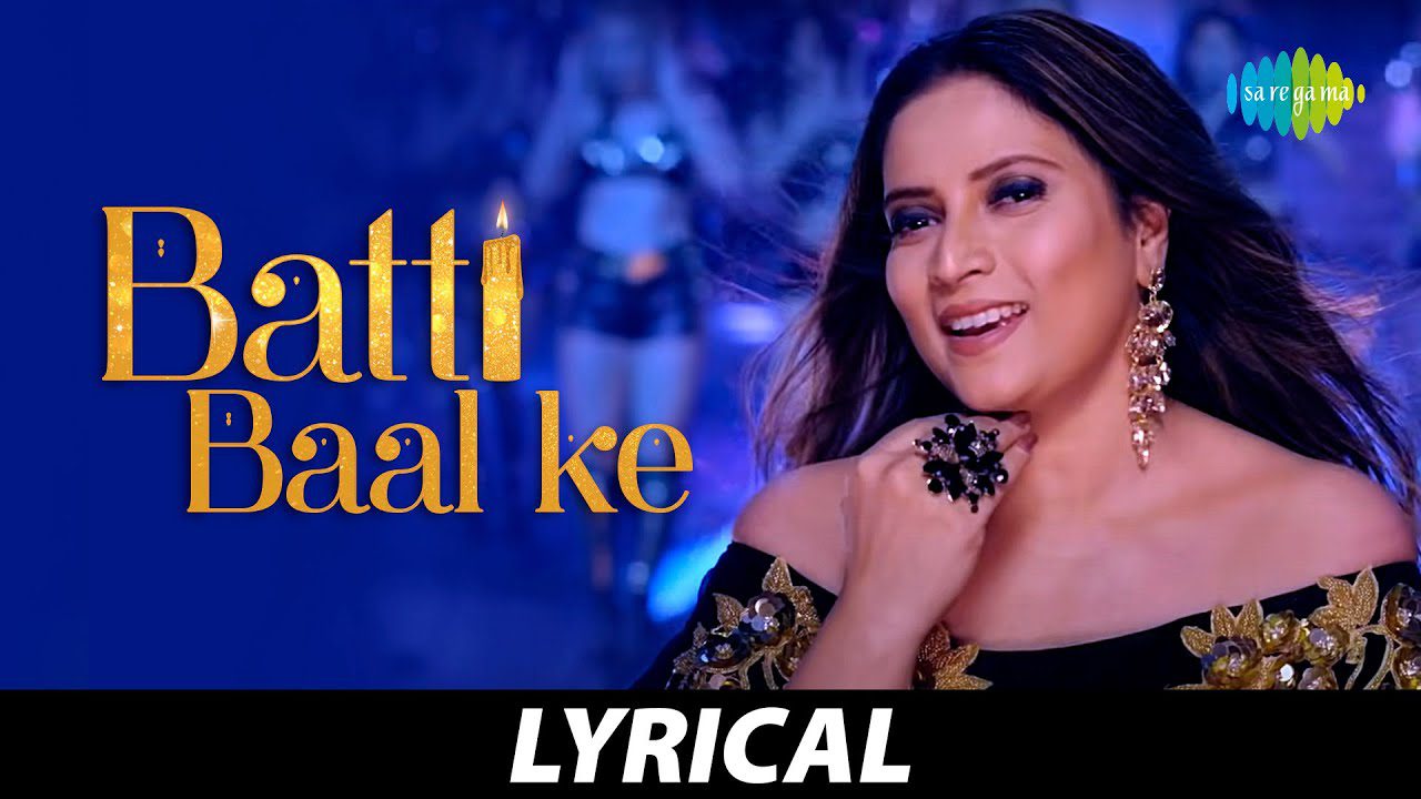 Batti Bal Ke - Song Cover Image