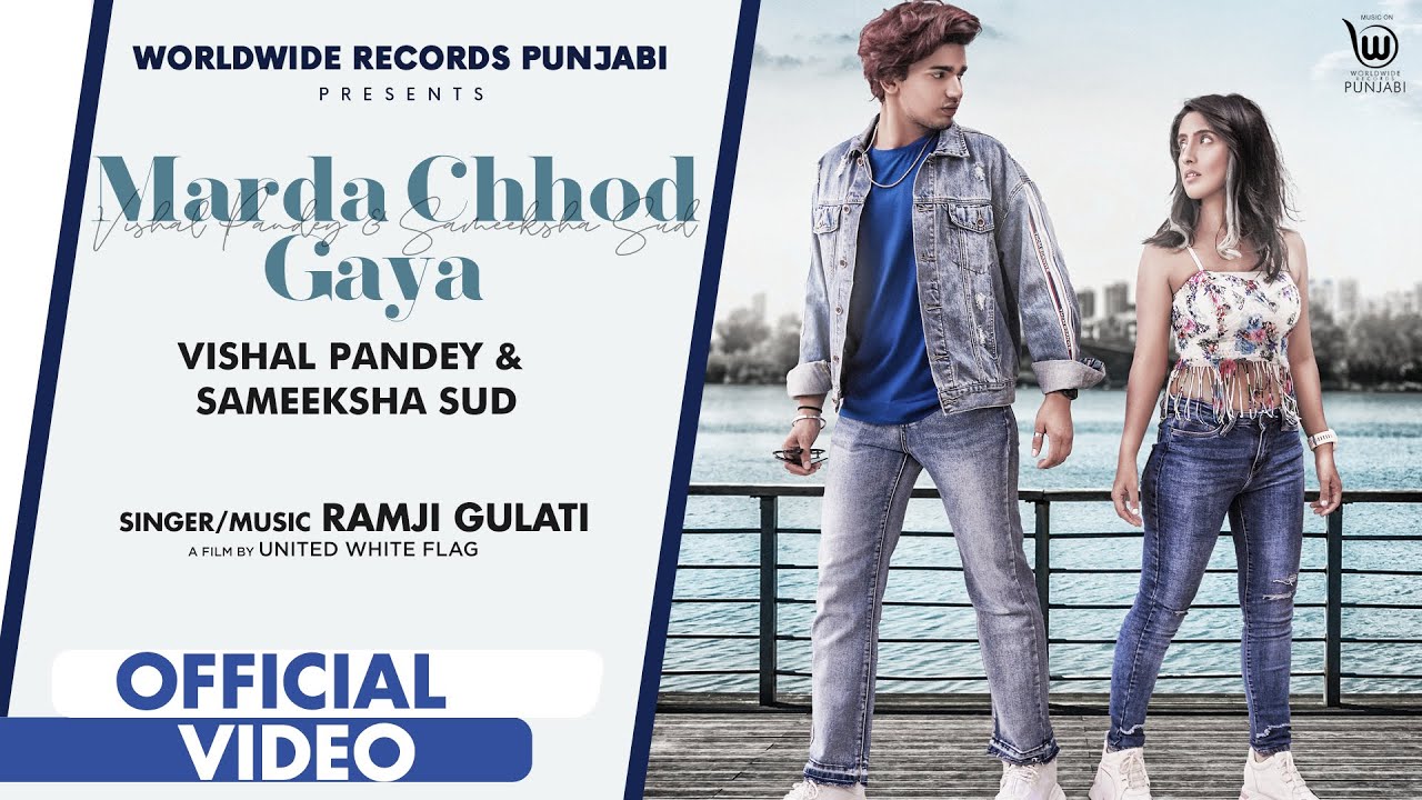 Marda Chhod Gaya - Song Cover Image