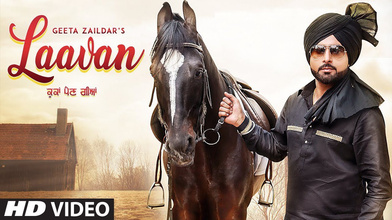 Laavan - Song Cover Image