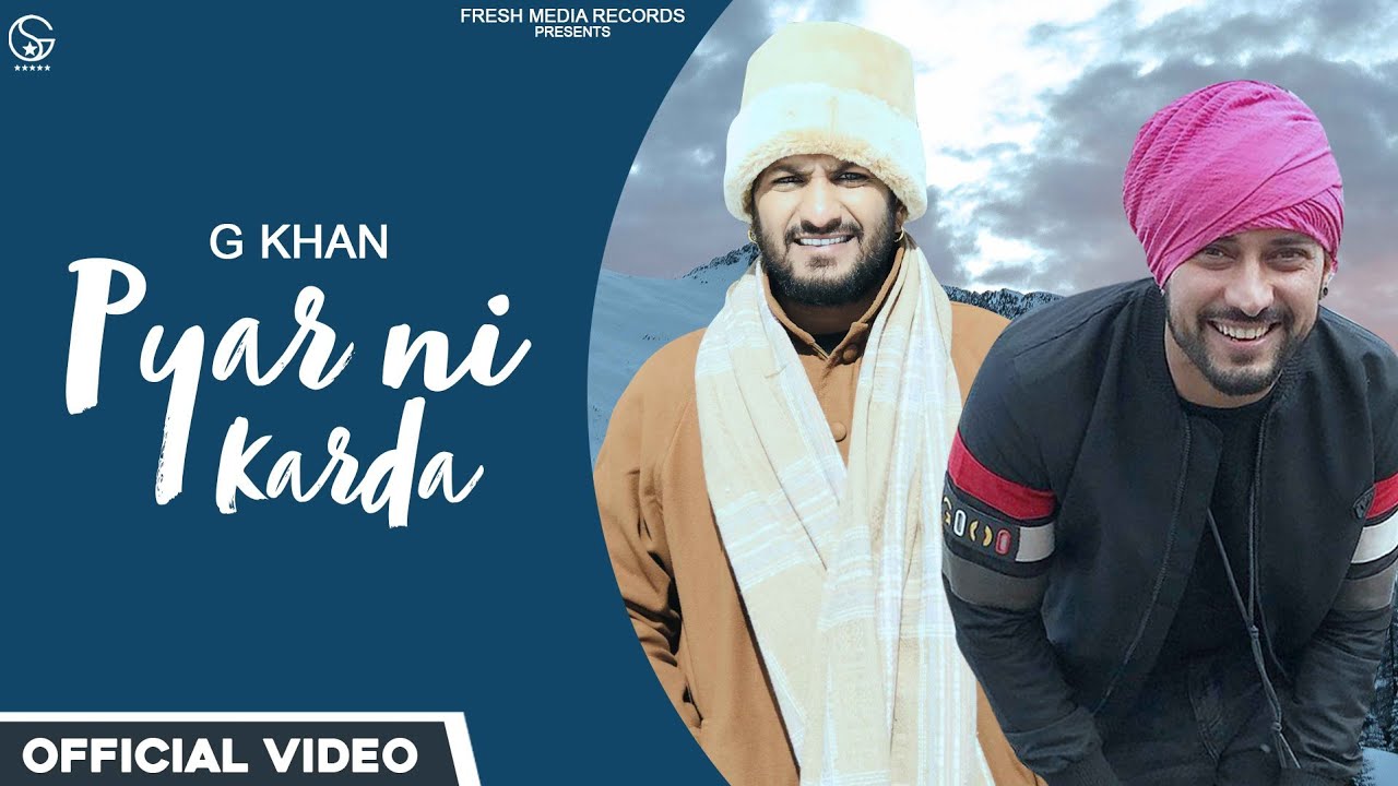 Pyar Ni Karda - Song Cover Image