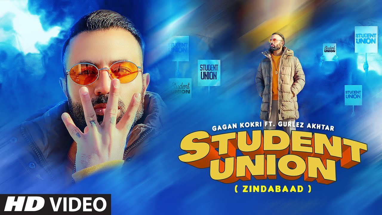 Student Union - Song Cover Image