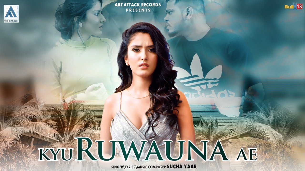 Kyu Ruwauna Ae - Song Cover Image