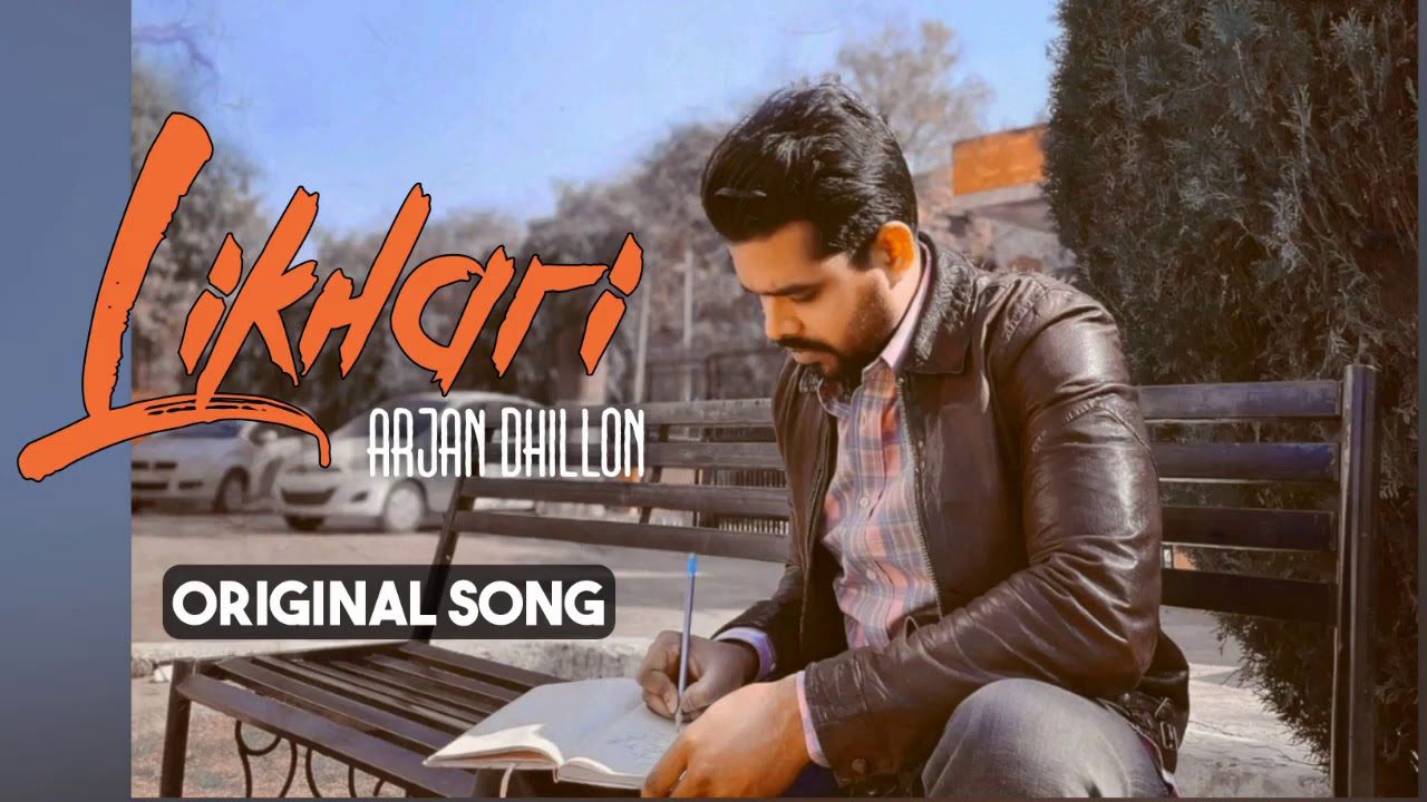 Likhari - Song Cover Image