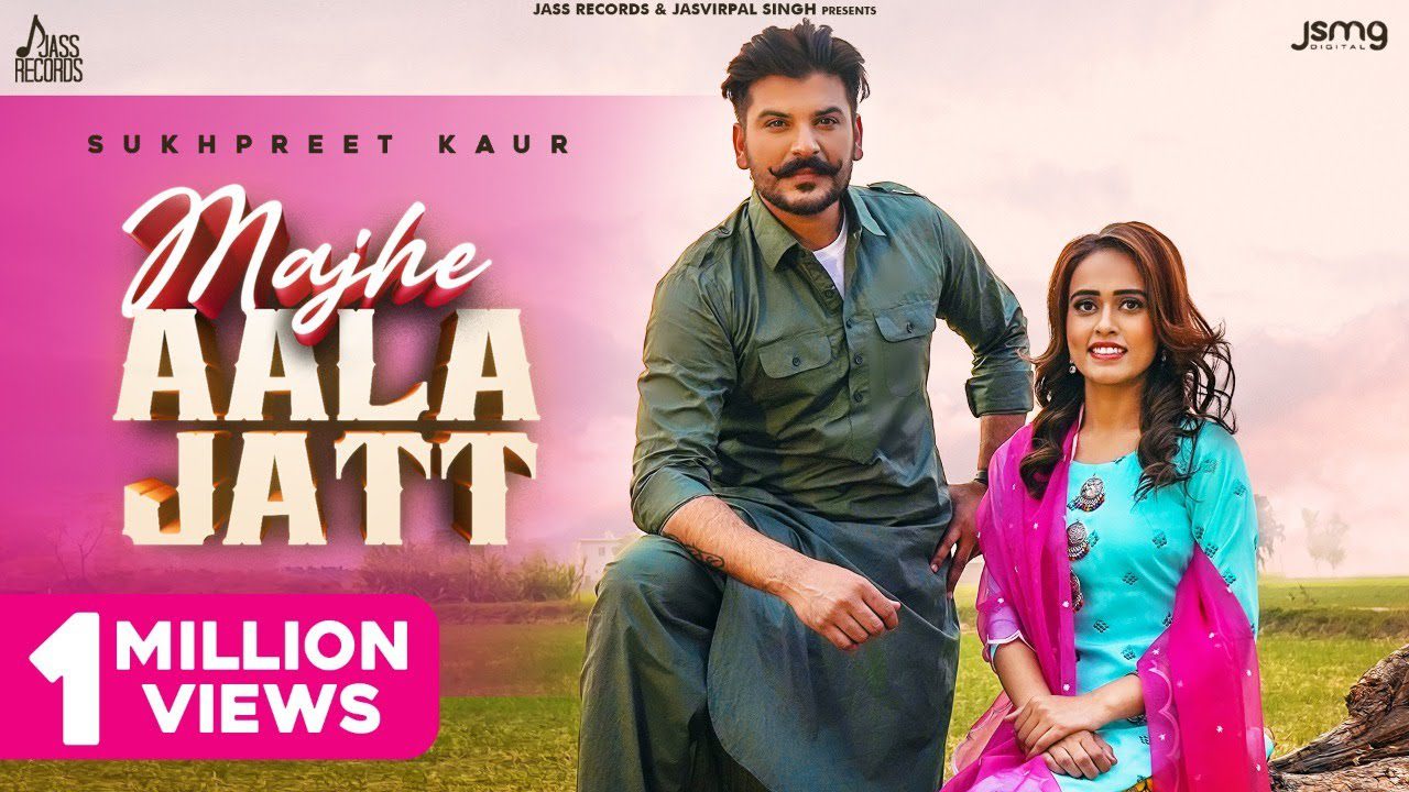 Majhe Aala Jatt - Song Cover Image