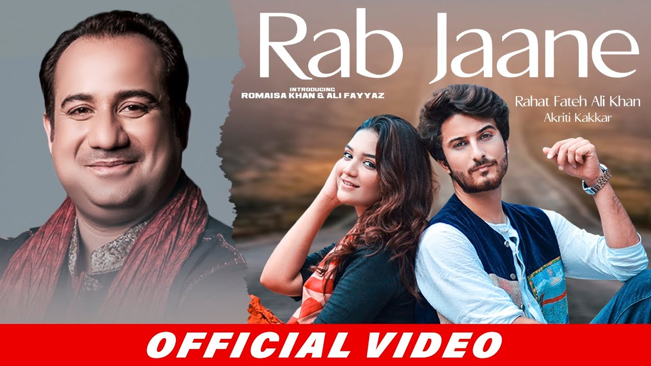 Rab Jaane - Song Cover Image